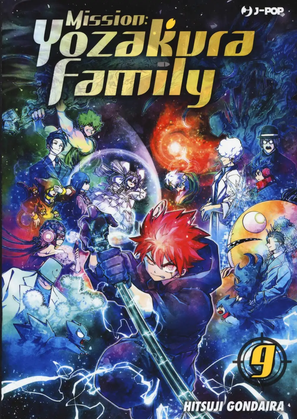 Volume cover